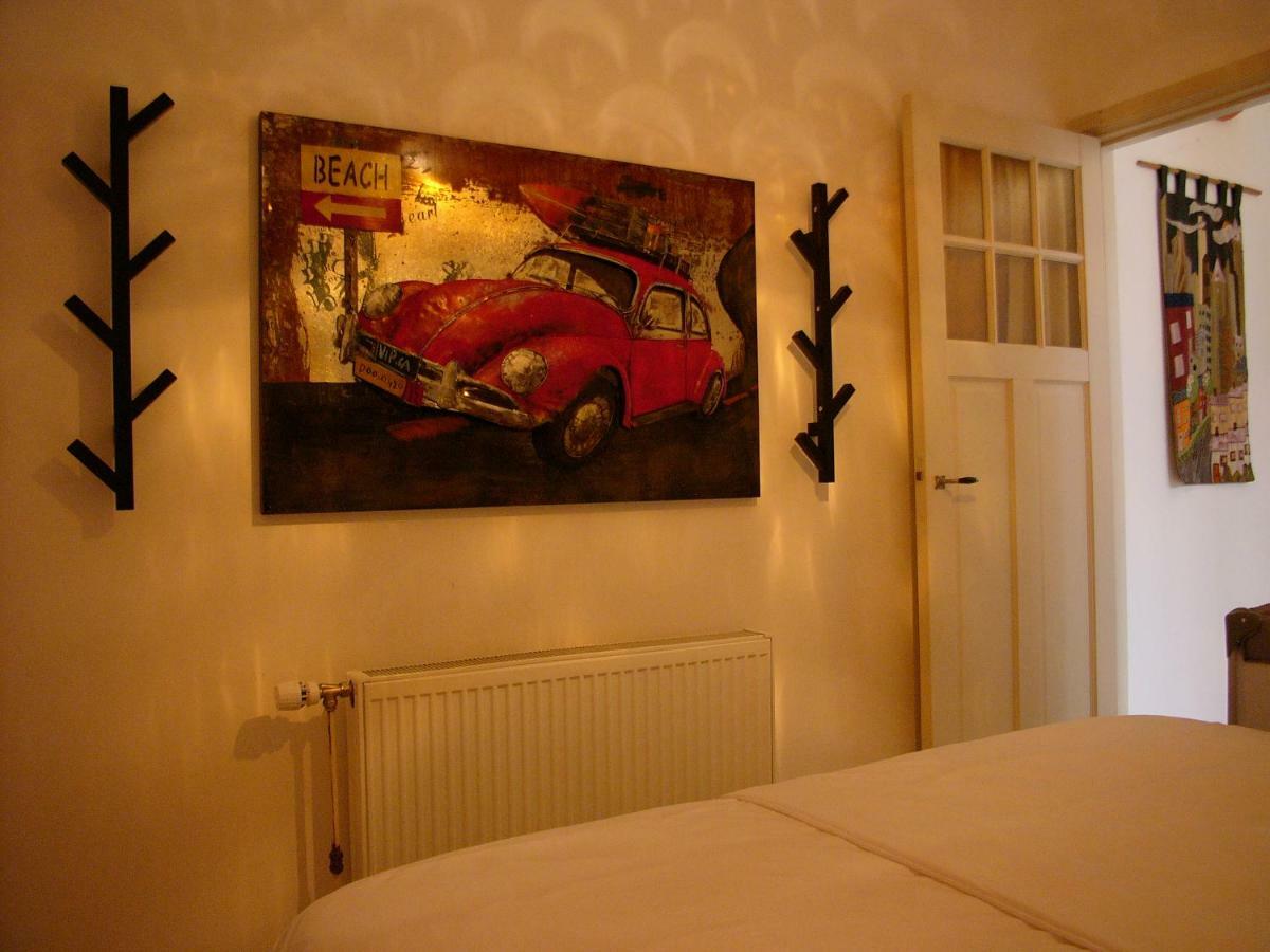 Dar Cho Zandvoort